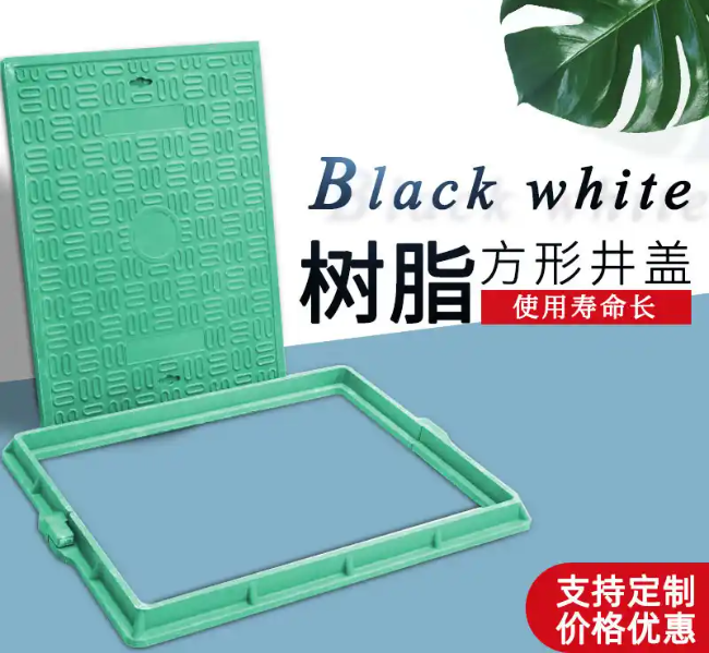 番禺树脂复合电力方井展示